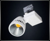 Track lighting LED 55W