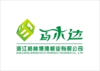 Zhejiang Green Eco Friendly Boards Co., Ltd