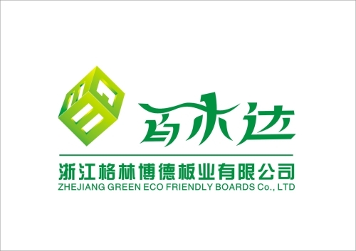 Zhejiang Green Eco Friendly Boards Co., Ltd