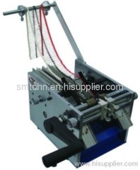 Manual/Automatic Loose Radial Lead Cutting Machine DR180