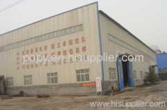 Henan Yilong High & New Materials Co., Ltd