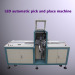 SMD pick and place machine