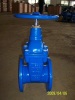 DIN3352F4 new gate valve