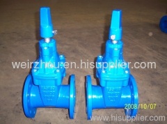 BS5163 resilient gate valve