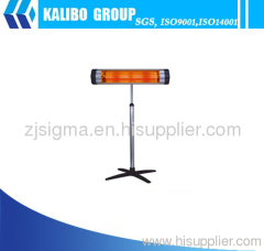 Infrared Heater