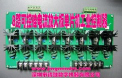SCR power controller/SCR/power amplifire/controller