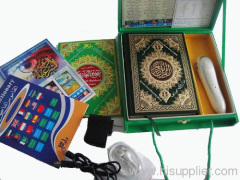 Quran read pen for muslim M9