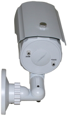 Home security camera with 420-700TVL (OEM)