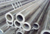 Alloy steel pipe