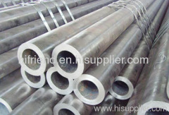 alloy steel pipes