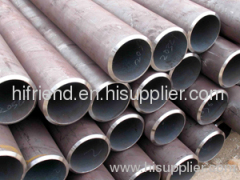 alloy steel pipe