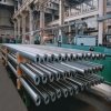 Alloy pipe A335 P11