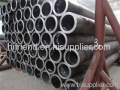 Seamless pipe / Seamless steel pipe