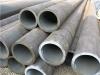 Hot Rolled Steel pipe