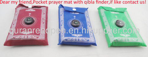 prayer mat