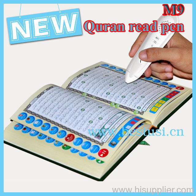 Quran read pen