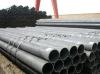 Structural Steel Pipe