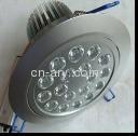 LED down light GB009