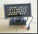 LED flood light GH013