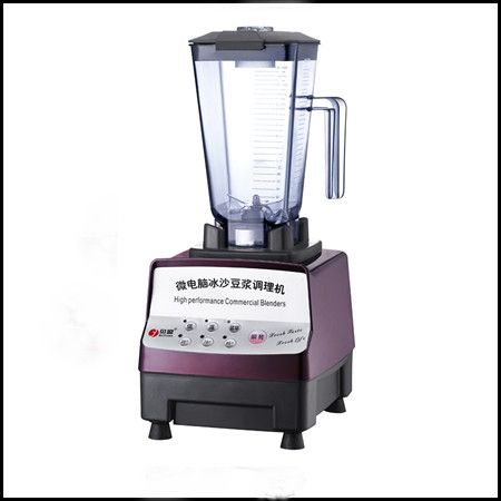 Heavy Duty Commercial Blender