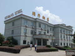 ZheJiang GuoBang Steel Co.,Ltd.