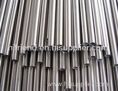 Heat Exchanger Tube