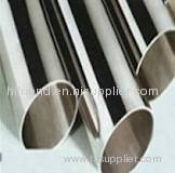 Alloy 2205 (UNS S32305/S31803) Steel Pipes