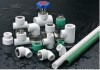 PPR pipe fittings