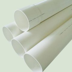 PVC-U drainage pipe