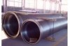 Pipe mould