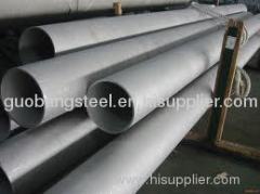 nickel alloy 400 pipe