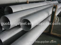 Nickel alloy(Monel) 400 seamless pipe