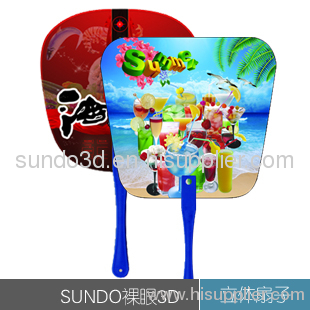 3D Hand Fan