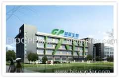 Nanjing Getein Biotechnology