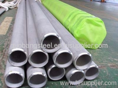 nickel alloy(inconel)625 seamless pipe