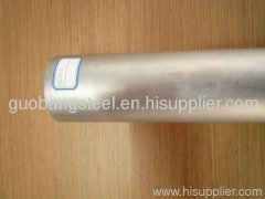 nickel alloy 800HT pipe