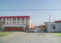 Hebei YuanZheng Axle Co,Ltd