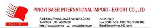 SD Baier Building Material Import and Export Corporation Limited