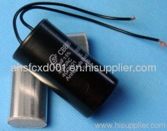 CBB60 Self-healing Capacitor for air-condition