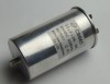 CBB65 Self-healing Capacitor for washing machine