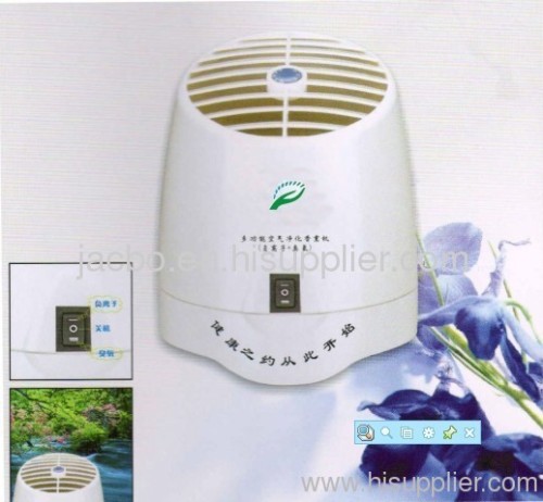 air cleaner UV air purifier home air purifier