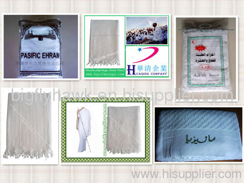Arab Muslim Hajj Ihram/Towel