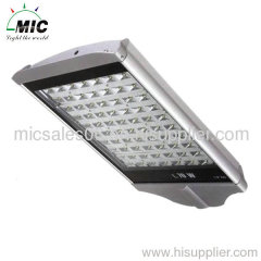 MIC solar street light