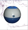 Air humidifier