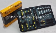 tools set