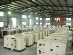 Bid-winning(Fuzhou) Power Generating Equipment Co.,Ltd