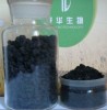 AH Magnesium humate organic fertilizer