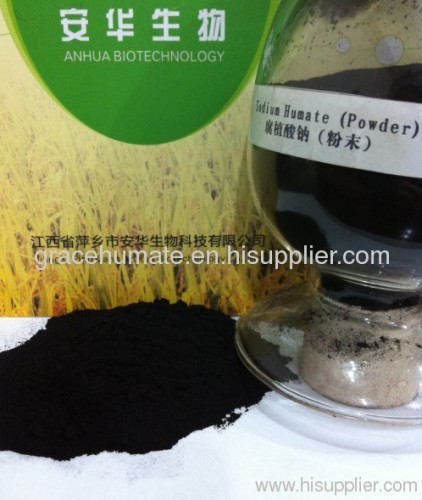 Humic Sodium fertilizer