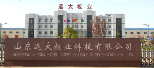 shandong yuanda sheet co.,ltd