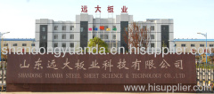 shandong yuanda sheet co.,ltd